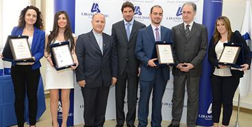 “Libano-Suisse” Honors Outstanding Students for the 28th year at ISSA Institute