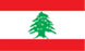 Lebanon - Head Office